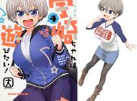 sugoi dekai 漫画改编动画版《宇崎ちゃんは游びたい!