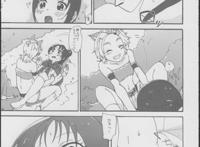 [日文a漫](c85) [ユウキリンリン! (汤)] あかずきんちゃん?