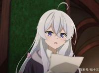 灰之魔女变挖灰魔女,超强王