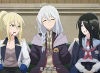 《魔女之旅》伊雷娜老妈