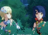 香菱是大魔王,酱酱快走,保护酱酱