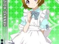 偶像计划《LoveLive!》小泉花阳穿上蓝色女仆装和白色连裤袜