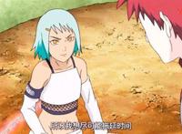 火影本子之七尾人柱力芙腹B