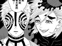 你们喜欢鬼灭之刃的童磨吗? 你们喜欢鬼灭之刃的童磨吗?