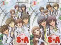 《sa特优生》(sa special)