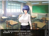 [RPG/汉化/NTR]霸占新人女仆!他所不知道她的秘密!汉化版