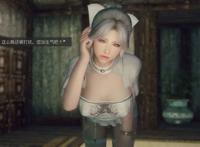 【3d全彩/无修】如水yin殇. 驯·妓营篇 0-6 番外x3 `x3(老滚5/唯美)【206MB】