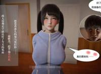 【3D全彩/无修】猎罪之花的陨落