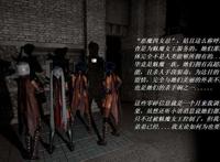 【3D全彩/无修】惡魔四女忍(重扣)