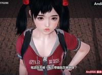 【3d全彩/无修】最后的纪念物