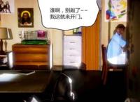  [AA大魔王] 晴·色01-03 