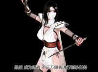 【漫画名称】：猫眼 猫眼·改 