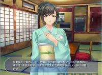  夏のイイ旅.ハメ気分 ～出会った人妻みんな巨根に一目惚れ！いつでもどこでも即ズボ旅行！