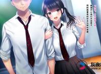 【2d全彩】[南浜屋] 寝取好基.