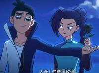 伍六七,玫瑰,刺客伍六七,梅花十三,初恋,花语