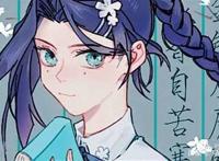 刺客伍六七第三季梅花十三的人设