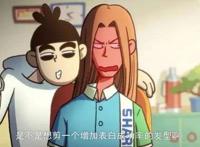 刺客伍六七关于赤牙的生死问题