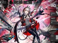 明日方舟最废的六星排行