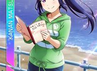 water blue 松浦果南 未觉醒