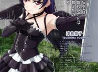 lovelive sunshine 插画 津岛善子