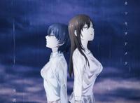 《家有女友》