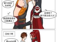 耽美漫改之铠约尾巴play