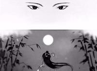 『人渣反派/冰秋小短漫』