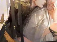 二哈楚晚宁墨燃