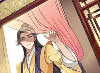 耽美漫改之燃晚万古情毒膏半管