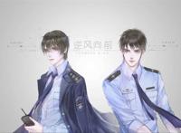 广播剧配图 严峫 江停