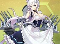 同人本子碧蓝航线霸道贝法x企业 同人本子碧蓝航线霸道贝法x企业