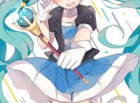 我们永远的公主殿下 