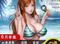 milky无修经典动漫 milky无修经典动漫