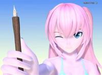 无修正リゾートBOIN