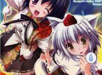 东方project犬走椛超清壁纸 touhou_inubashiri