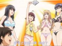 开发三味1–5集 