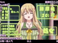 开发三味无修版