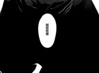 黄先 先知 黄衣之主 黄先 先知 黄衣之主