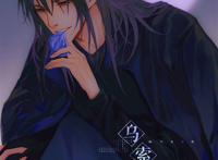 向全世界安利余邃!