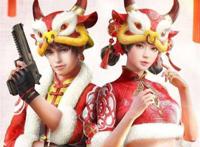 和平精英牛气满满套装露胸