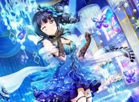 朝香果林 ur 朝香果林 「did i make your heart skip a beat?