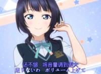 lovelive虹之咲学园偶像朝香果林