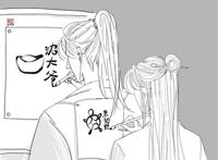 将进酒策舟龙椅腐漫耽美改编