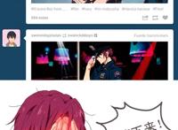 free!# #松冈凛# 请停下来快停.#动态图