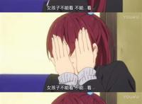 男子水泳部.松冈江