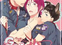 宗凛同人专场!总裁攻X傲娇受,强强必有一受