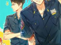 游泳美男山崎宗介