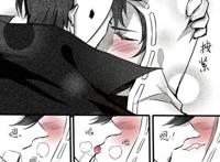 第五人格[杰佣耽美本子]啊～杰克慢点杰佣 