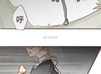 杰佣(车)病娇杰克耽美本子