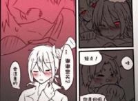 杰克×奈布惩罚腐漫之杰克觉得奈布下面好软